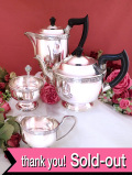 ★３５％OFF★＜英国銀器：VINERS＞１９３０年代：優雅なアールデコデザイン♪銀器の名門「ヴァイナース」のシルバープレート（純銀メッキ）のティーポットセット「４点セット：ティースプーン付」；通常価格23800円→