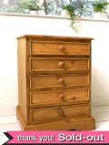 ＜英国オールドパイン家具＞長い時が暖かな無垢の５段チェスト