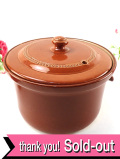 ★４０％OFF★１９5０年代：カントリーサイドの素朴な美人さん♪英国ストーンウェアの大きめの持ち手付き鍋：通常価格5880円→