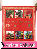 ＜英国ガーデニングBOOK＞「THE CONTAINER GARDENING ENCYCLOPEDIA」♪英国のコンテナガーデニングのとても分厚いハードカバーの大判のご本