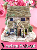 ＜Lilliput Lane＞「BO-PEEP TEA ROOMS」♪マザーグースに登場する田園の石造りティールームのオールドカントリーコテージのフィギュア