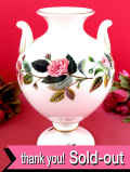 ＜廃盤レア♪ウェッジウッド＞１９５９年：「HATHAWAY ROSE（ハザウェイローズ）」のピンクのバラのとても大きなフラワーベース