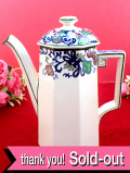 ＜ROYAL DOULTON＞１８９０年代：「NANKIN」♪ロイヤル・ドルトンのヴィクトリアン時代のお花たちブルー＆ホワイトのコーヒーポット