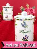 ＜The Leonardo Collection＞ボタニカルアートの植物たち♪「Thyme」と「Rosemary」のハーブジャー「2点セット」