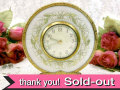w2400-0807_sold
