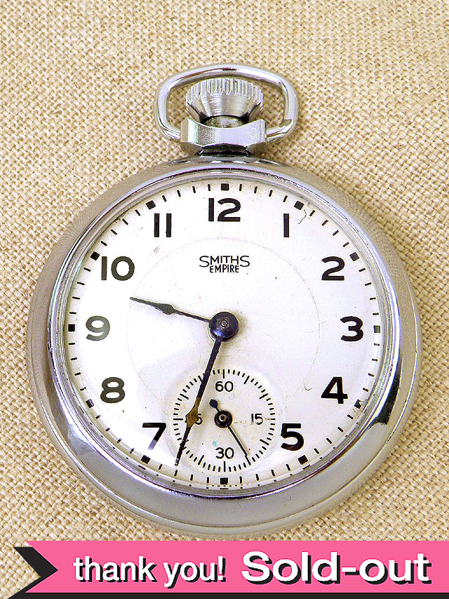 【３６５日保証】＜スミスの懐中時計＞１９６０年代：ＳＭＩＴＨＳの「EMPIRE」の懐中時計 「オーバーホール済」