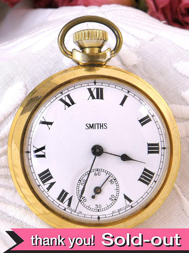 【３０日保証付】＜スミスの時計＞１９６０年代：ＳＭＩＴＨＳの金色の懐中時計