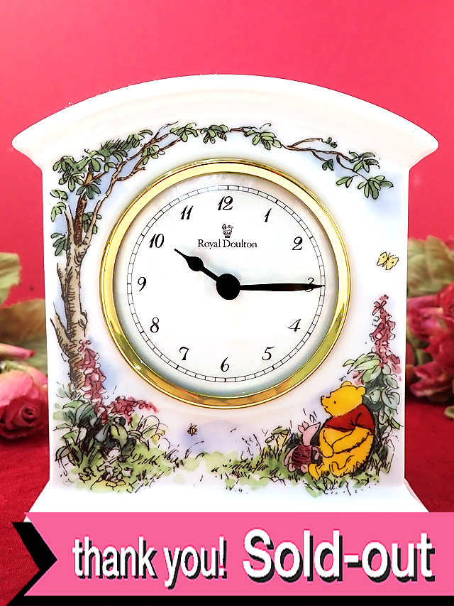 【３０日間保証付：ロイヤルドルトン】「クマのプーさん」♪英国の愛らしいプーさんの陶器の大きな置時計