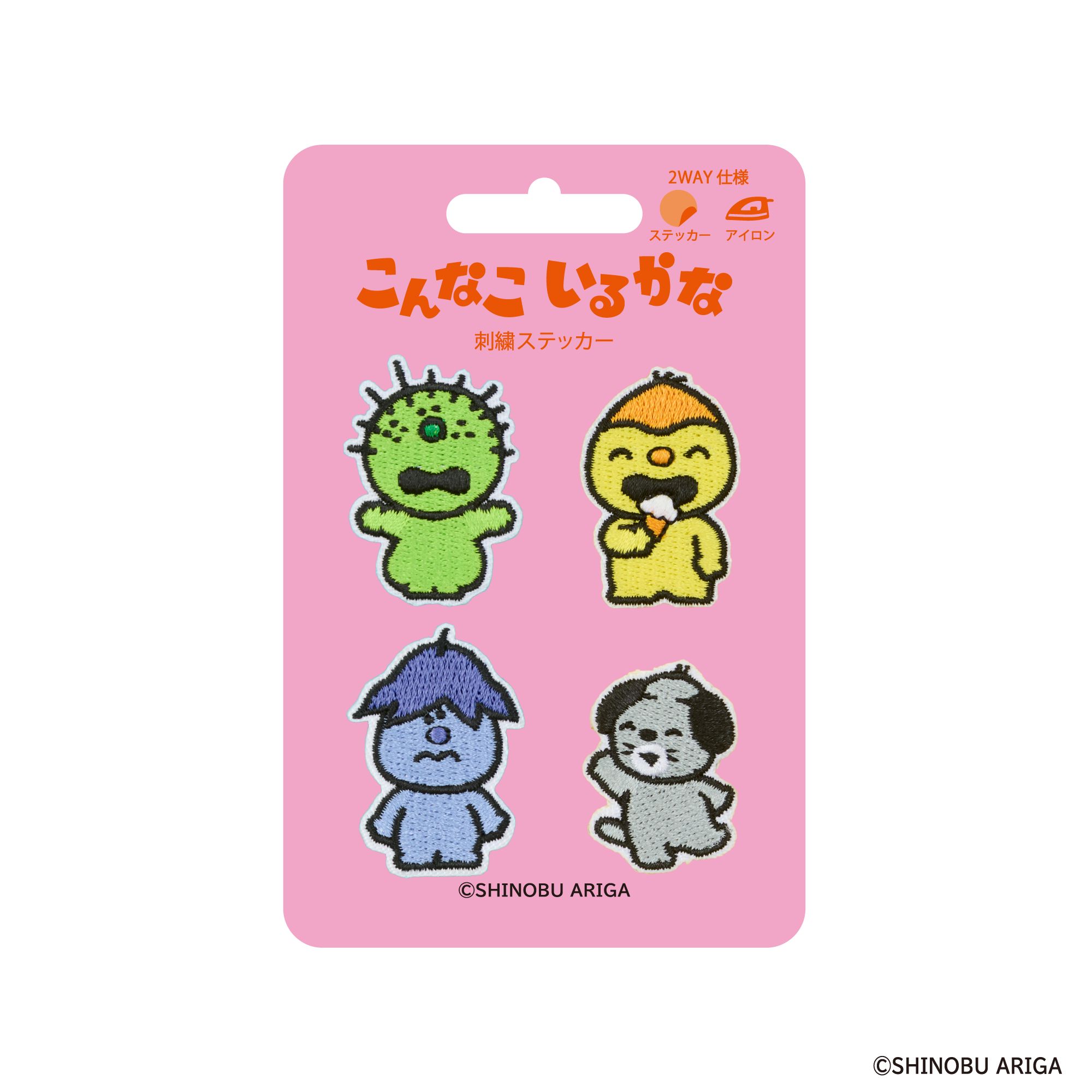 【8月下旬より順次発送予定 -Shipping is scheduled to begin sequentially from late-August-】こんなこいるかな 刺繍ステッカー 4種セット1(やだもん/ぶるる/もぐもぐ/ぺろ)