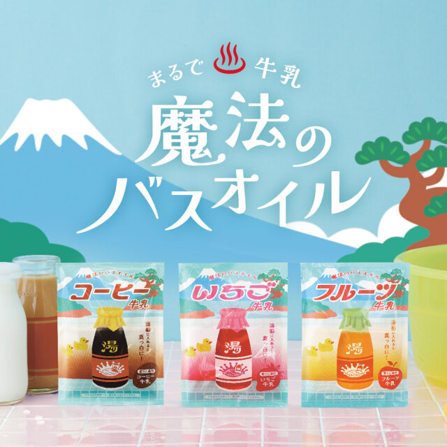 いちご牛乳 楽天市場】【 KUZEFUKU&SONS 】 久世福 いちごミルクの素 575ml