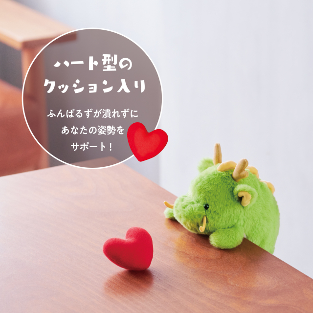 ふんばるず(Regular) ドラゴン | ドリームズ公式オンラインショップ 
