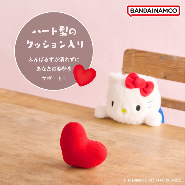 3599ハローキティキャラハルアート 3599ハローキティキャラハルアート