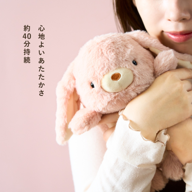 funbarus_warmer3_S02.jpg?t=