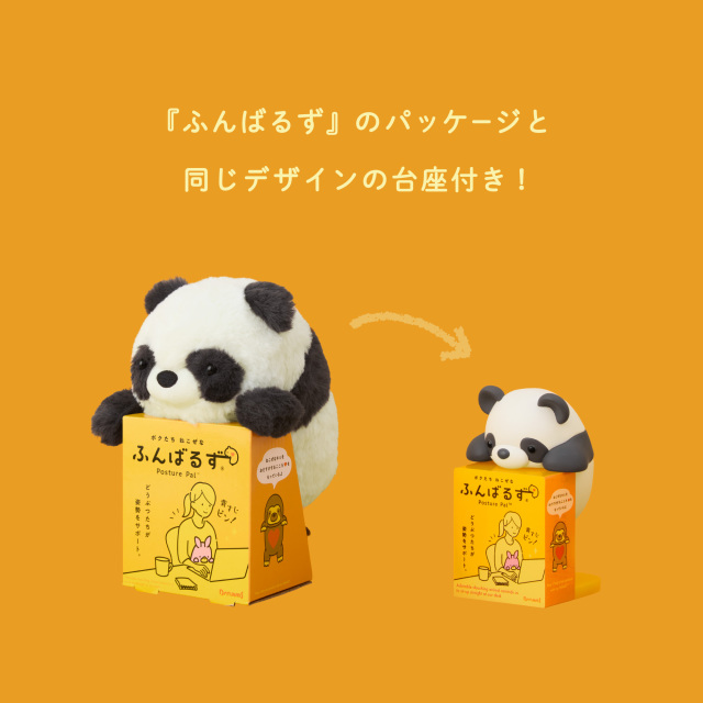  Amuseables Sausage ロンドン限定フルセット Jellycat Amuseables Sausage ロンドン限定フルセット - メルカリ