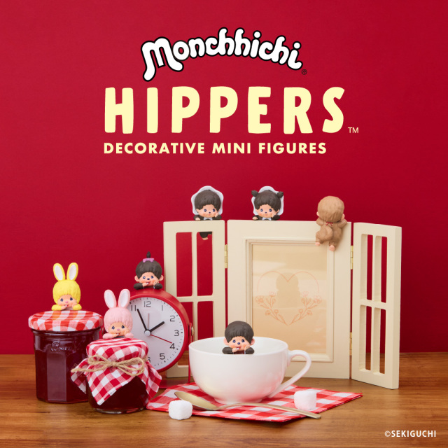 【まとめ買い】 HIPPERS Monchhichi ヒッパーズ モンチッチ(Assort Box その他