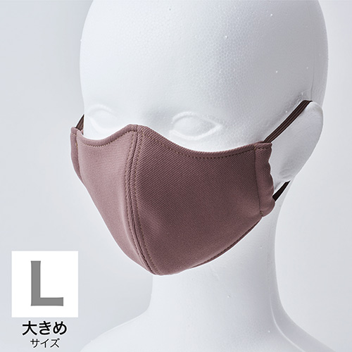 高田馬場マスク L ブラウン (2枚セット)【ネコポス可】 高田馬場マスク