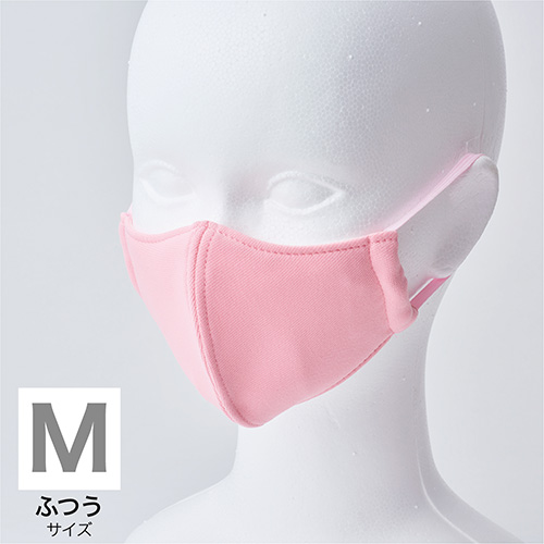 高田馬場マスク M ピンク (2枚セット)【ネコポス可】 高田馬場マスク