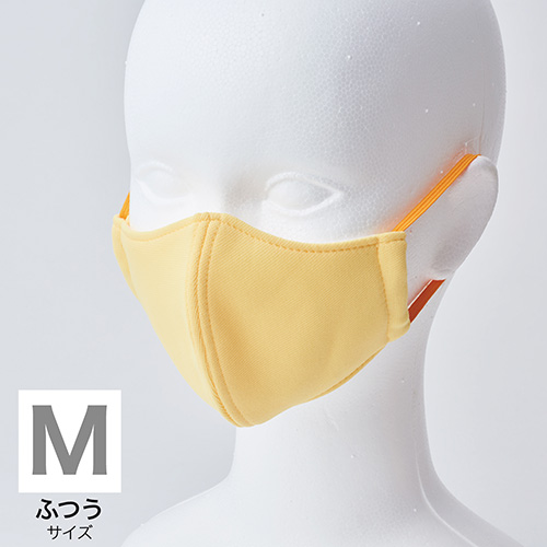 高田馬場マスク M イエロー (2枚セット)【ネコポス可】 高田馬場マスク