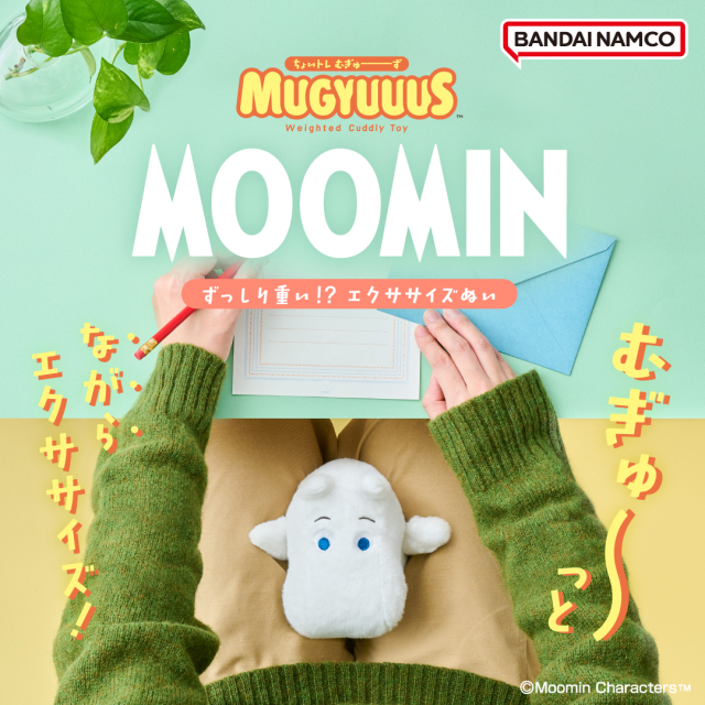 MUGYUUUS MOOMIN むぎゅーず ムーミン ご先祖さま | ドリームズ公式