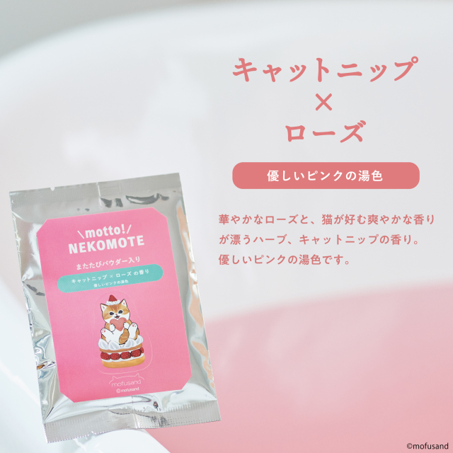 「猫」司馬江漢「牡丹に猫」絹本 共シール 額装 黄袋 タトウ箱付き 猫」司馬江漢「牡丹に猫」絹本 共シール 額装 黄袋 タトウ箱付き