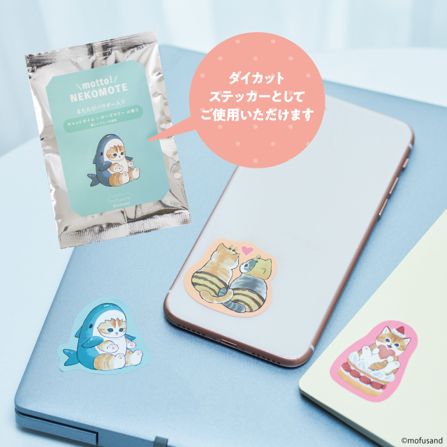 CDJapan : Amai Chobatsu - Watashi wa Kanshu Senyo Pet 4
