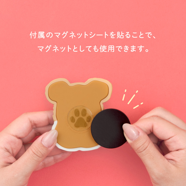 Patissticker Meringue Dogs Series パティスティッカー メレンゲ
