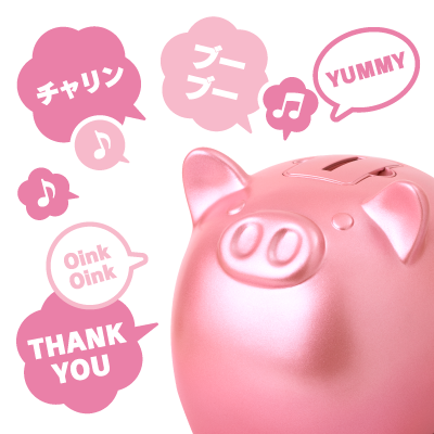 コインク！サウンド ローズゴールド
