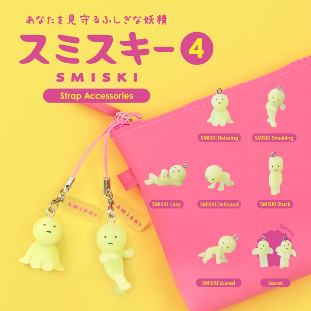 SMISKI Strap Accessories Series 4 スミスキー ストラップ