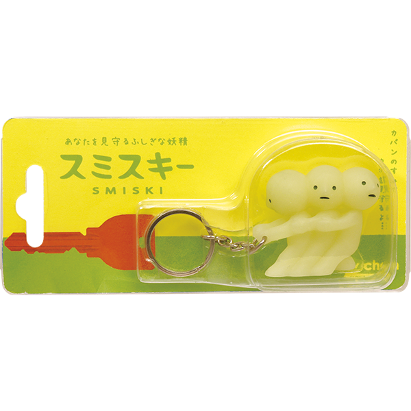 カギヒッパルスキー　パッケージ