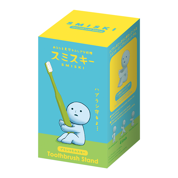 SMISKI Toothbrush Stand ブラシマモルスキー スミスキー トゥースブラシ スタンド スミスキー Toothbrush Stand ブラシマモルスキー パッケージ