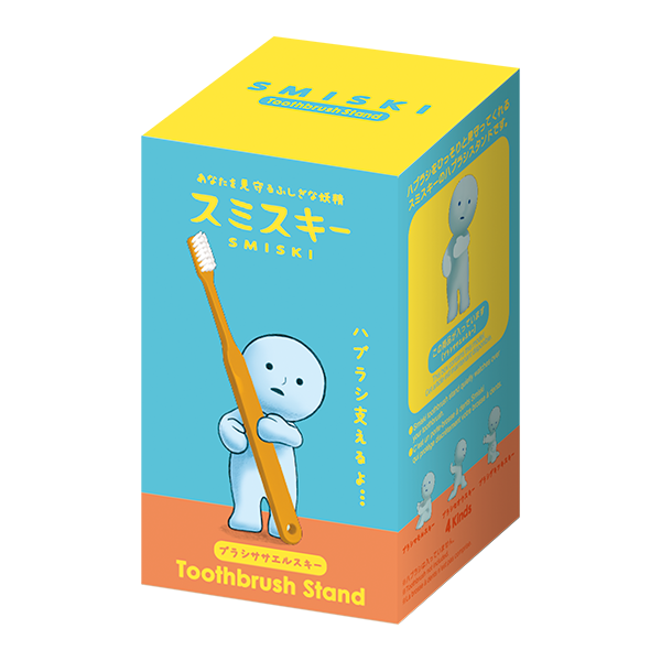 SMISKI Toothbrush Stand ブラシササエルスキー スミスキー トゥースブラシ スタンド スミスキー Toothbrush Stand ブラシササエルスキー パッケージ