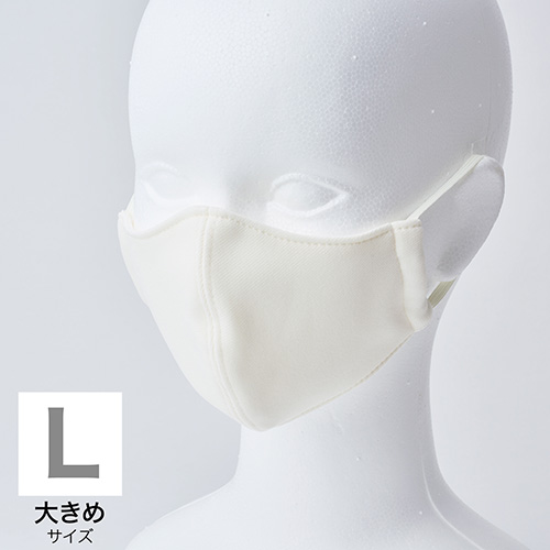 高田馬場マスク L オフホワイト 2枚セット ドリームズ公式オンラインショップ Dreams Official Online Shop