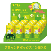 SMISKI HIPPERS スミスキー ヒッパーズ