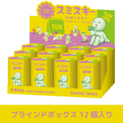 スミスキー フィギュア