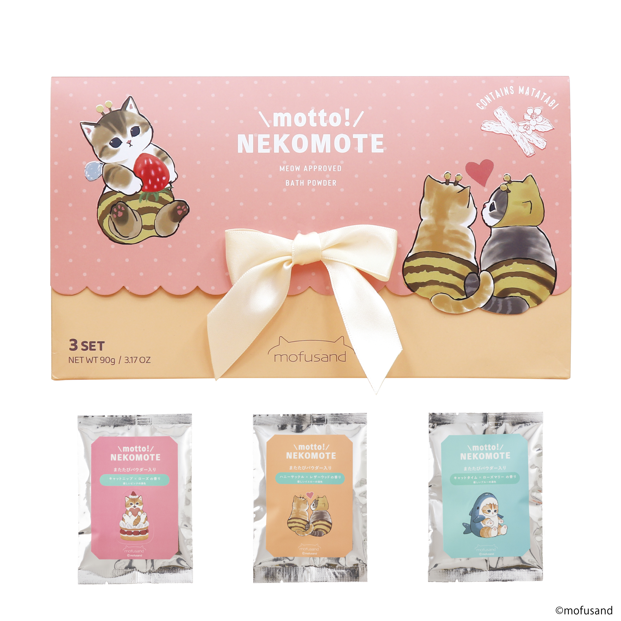 motto! NEKOMOTE mofusand Gift Set  | もっと！ねこもて mofusand ギフトセット【ネコポス可】
