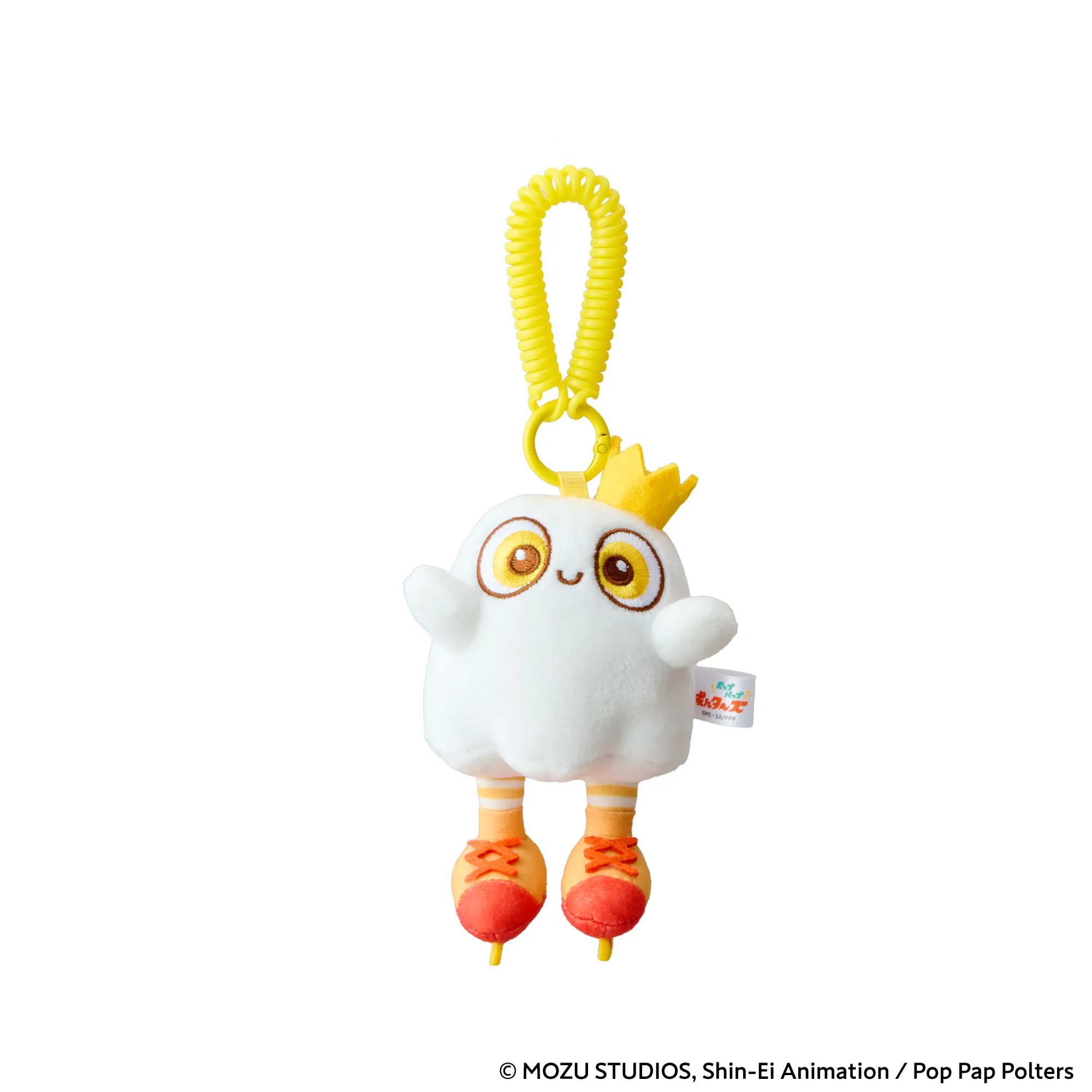 【10月下旬より順次発送予定 -Shipping is scheduled to begin sequentially from late October-】ポップパップポルターズ Mascot Charm ポップ