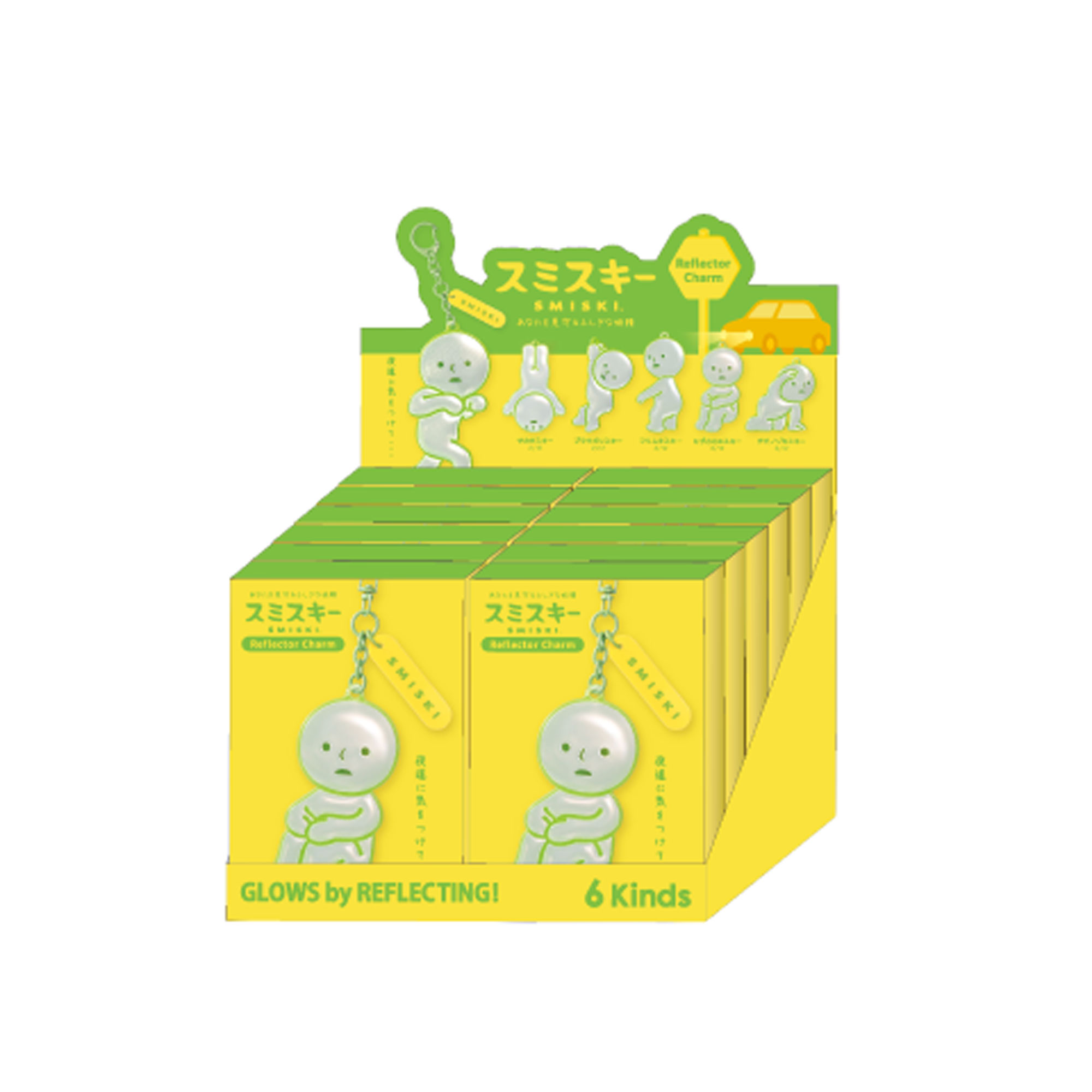 【10月下旬より順次発送予定 -Shipping is scheduled to begin sequentially from late October-】スミスキー - Reflector Charm - Assort Box