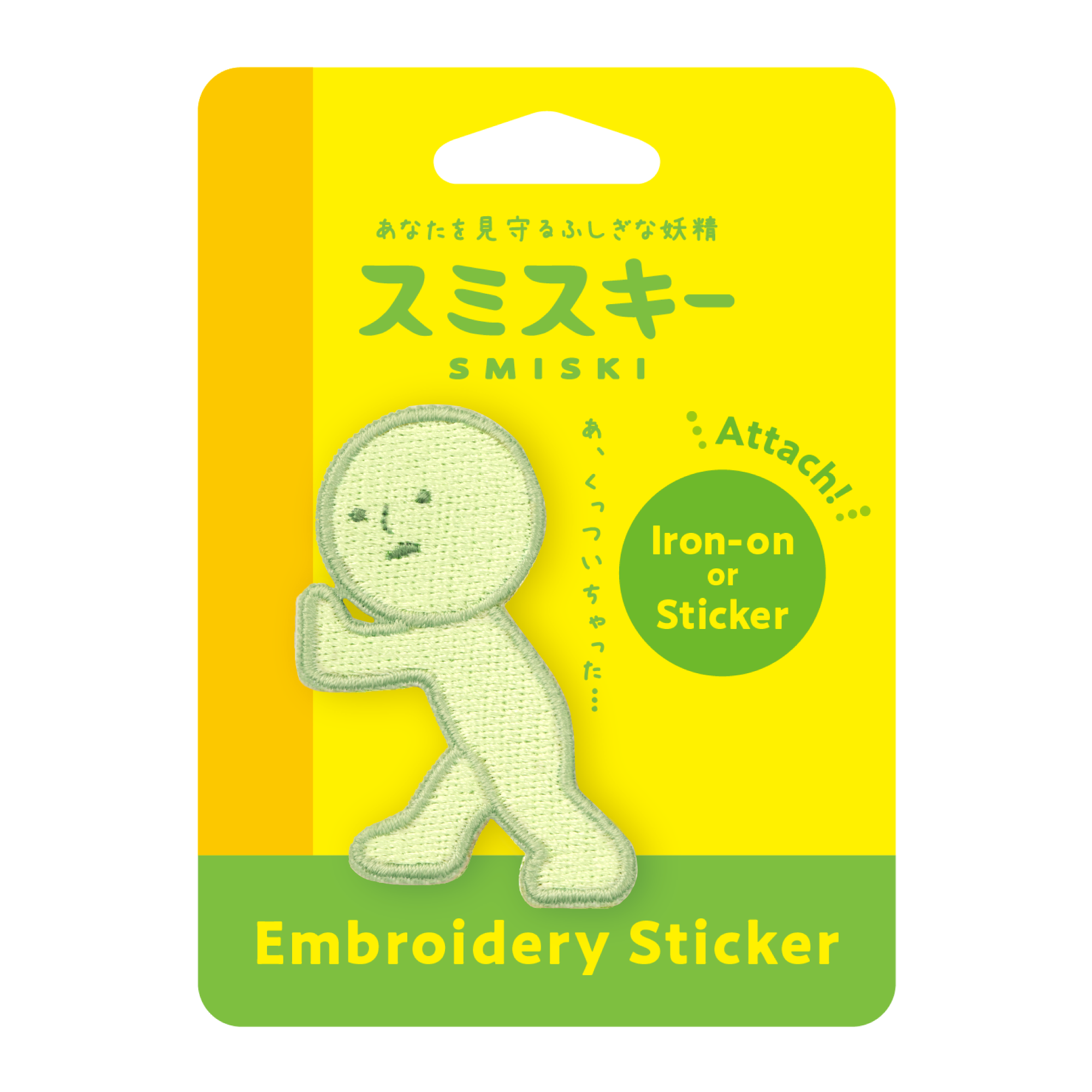 SMISKI Embroidery Sticker スミスキー エンブロイダリーステッカー