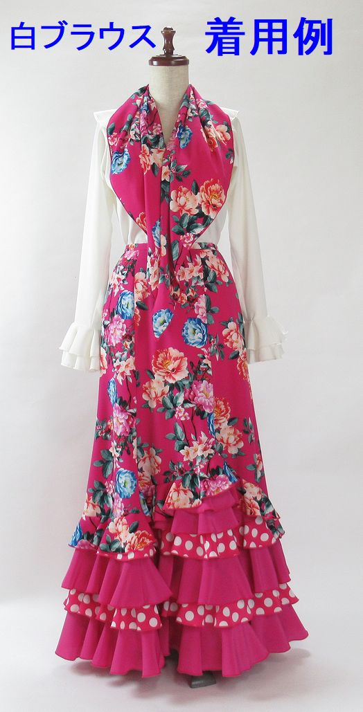 SK-6 フラメンコ衣装 ピンク・花柄・ツーピース