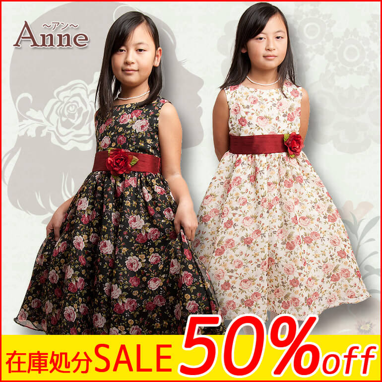�ں߸˸¤�ۻҶ��ɥ쥹��100cm��105cm��110cm��120cm��130cm��140cm���Ҷ��ɥ쥹��CK961���������2����