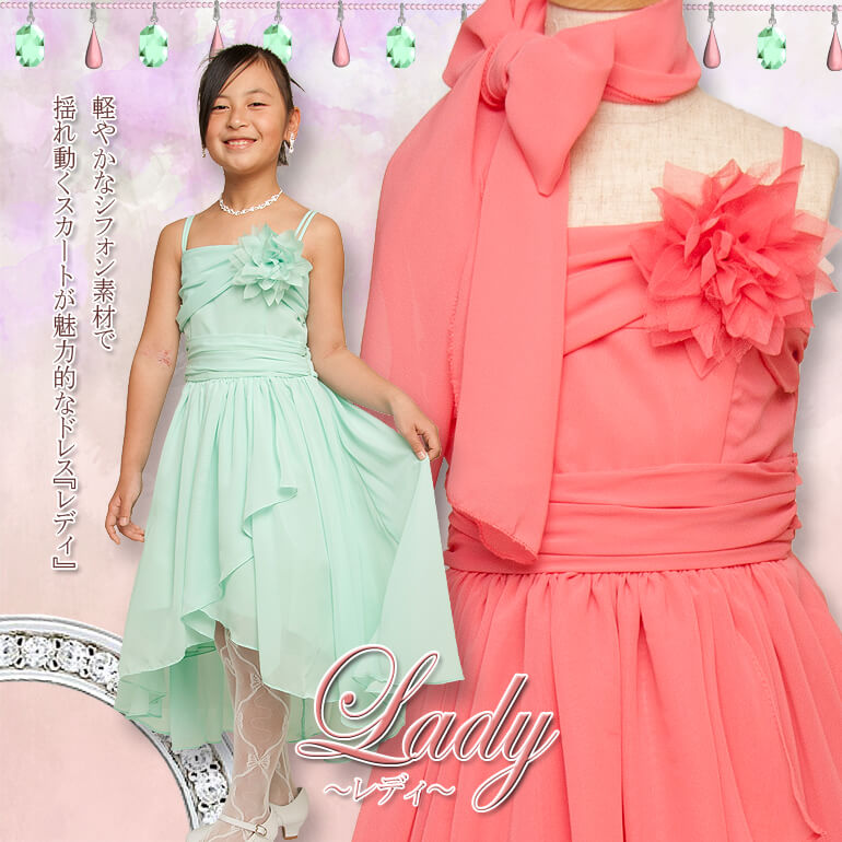 �Ҷ��ɥ쥹��120cm��130cm��140cm��150cm��155cm��160cm��165cm���Ҷ��ɥ쥹��JK3410����ǥ�����2����