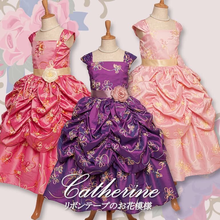 �Ҷ��ɥ쥹��120cm��130cm��140cm��150cm���Ҷ��ɥ쥹�ʥ��󥰥ɥ쥹�ˡ�KK6350�����ȥ꡼�̡���ܥ�ơ��פΤ������͡���3����