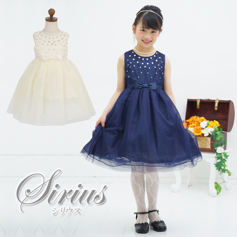 �Ҷ��ɥ쥹��100cm��110cm��120cm��130cm��140cm���Ҷ��ɥ쥹��SML556A�����ꥦ������2����