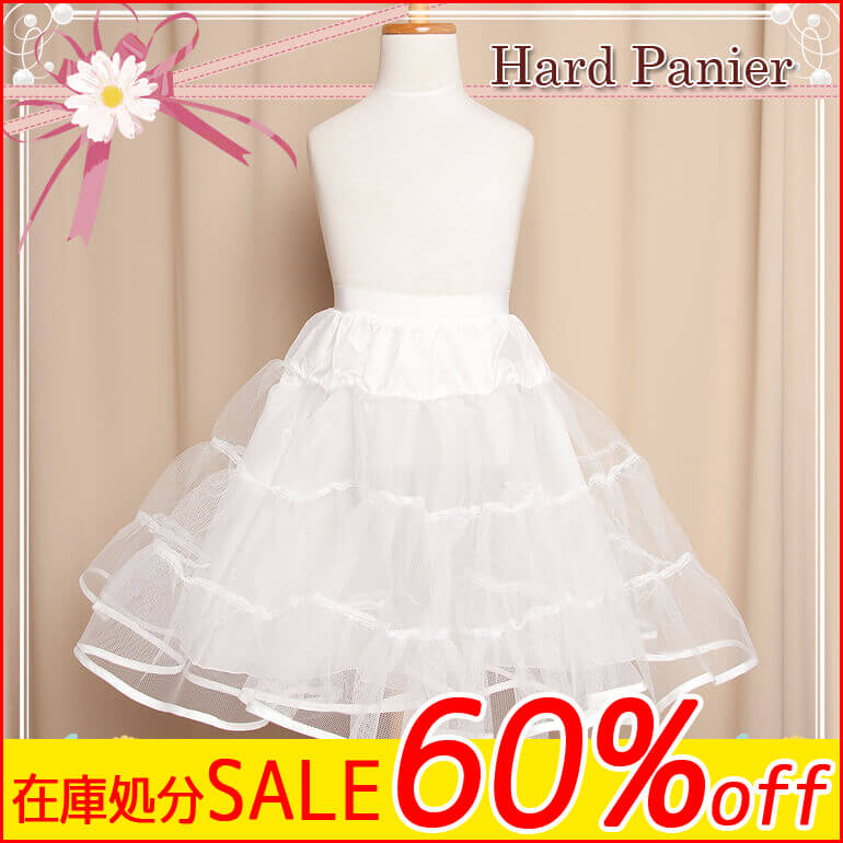 ��SALE�ۻҶ��ɥ쥹�ѥѥ˥������ѥ˥���P7���ϡ��ɥѥ˥������ʡ����Բġ�