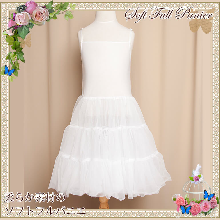 �Ҷ��ɥ쥹�ѥѥ˥����ѥ˥���P2�����եȥե�ѥ˥������ʡ����Բġ�