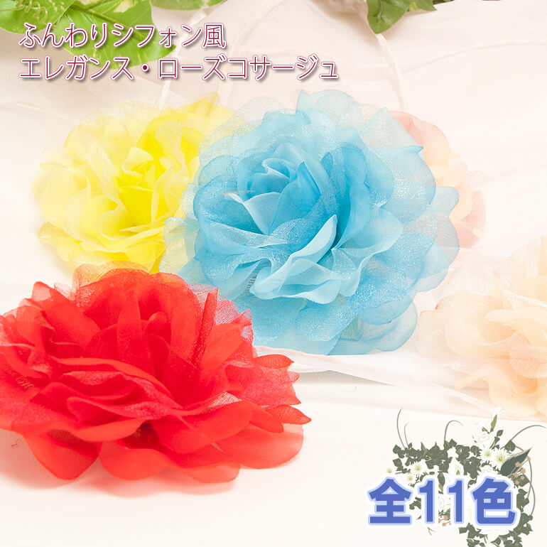 ��������������������塡CO-063-2���դ��ꥷ�ե����������쥬�󥹡�����������������ʥإ�����å��աˡ���11����
