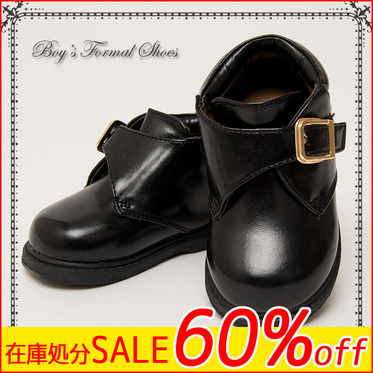 ��SALE���ˤλҥե����ޥ륷�塼����9.5cm��10.5cm��11.5cm��12.5cm��13cm��14cm��14.5cm��15.5cm���ˤλҥե����ޥ륷�塼����42-228