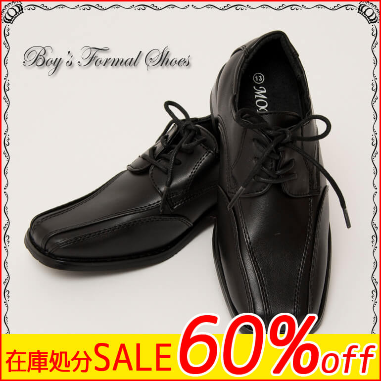 ��SALE���ˤλҥե����ޥ륷�塼����16cm��16.5cm��17.5cm��18cm��19cm��20cm��21cm��22cm��23cm��24cm��25cm���ˤλҥե����ޥ륷�塼����EMP-103