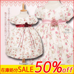 ��SALE�ۥ٥ӡ��ɥ쥹��70cm��80cm��85cm��90cm���٥ӡ��ɥ쥹��CCME839���������ȥ�����������2����