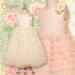 �Ҷ��ɥ쥹��100cm��105cm��110cm��120cm��130cm��140cm���Ҷ��ɥ쥹��CK944�����������2���ˡ������б���